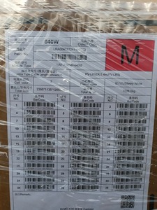 Panneau Solaire Monofacial LONGi Hi-MO X10 Explorer LR7-72HVH 630~650M HPBC2.0 640W 645W 650W à Forte Demande pour le Marché de la Distribution - Product Image 3
