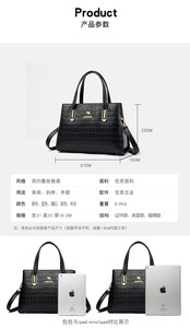 Luxury Handbags for Womens Designer Fashion Large Capacity Casual <b>Tote</b> Bag Sac a Main Ladies Quality Leather Shoulder Bags - Product Image 3