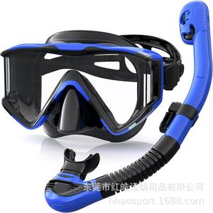 Kit de Snorkel con Máscara de Buceo de Tres Ventanas y Snorkel Completamente Seco para Adultos, PVC Negro y Rojo Rosa - Product Image 2