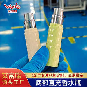 Envase de Perfume Roll-On de 5 ml, Recargable desde la Parte Inferior, Portátil, Tamaño Viaje - Product Image 4