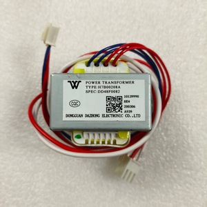 Transformateur de puissance H7B00010B 220V 50 60Hz pour unités de climatisation centralisées - Product Image 3