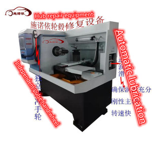 Sny miễn phí lập trình bánh xe Hub vẽ máy cắt bánh xe Dây Vẽ máy với 1 năm động cơ thành phần cốt lõi bảo hành - Product Image 3