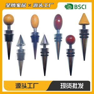 Wooden Wine Bottle Stopper With Metal Base And Rubber Seal For Red Wine Champagne Sealing - Product Image 4