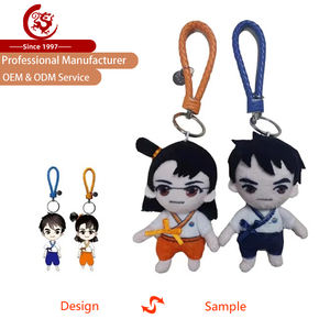 Chaveiro de Anime Personalizado em Pelúcia, Figura de Boneco de Algodão PP Super Macio, 10cm 15cm, Design Personalizável, Crie Seu Próprio Chaveiro de Desenho Animado - Product Image 1