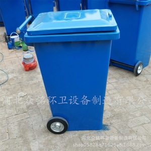 Contenedor de Basura Rectangular para Exteriores 920x360x1000mm con Tapas de Acero Galvanizado Electrolítico para Uso en Exteriores - Product Image 4