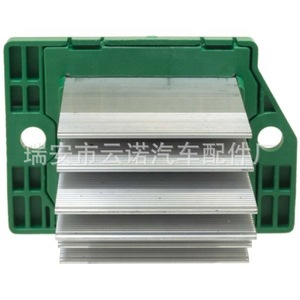 Speed <b>Control</b> Unit 972351U000 And 972353AA0 For Modern Blowers Replacement Repair New <b>Electronic</b> <b>Control</b> <b>Module</b> - Product Image 4