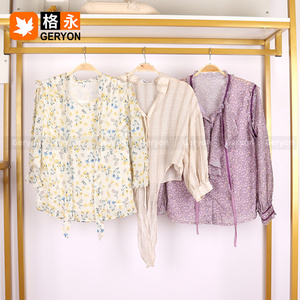 GeryonVintage Bluse Usate da Donna, Pulite, di Seconda Mano, Moda Estiva, in Balle all'Ingrosso - Product Image 4