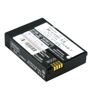 Batterie Li-ion 2300mAh PMNN4468 PMNN4468A PMNN4468B pour radio bidirectionnelle SL1600 SL2600 SL4000 SL1M SL2M - Product Image 3