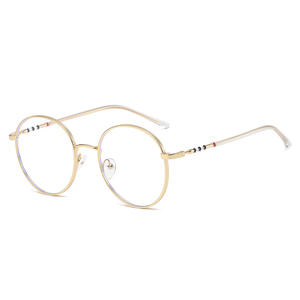 نظارات نسائية معدنية دائرية عالية الحجم مضادة للضوء الأزرق ، إطار نظارات بصرية بوصفة طبية للرجال C - Product Image 5