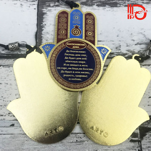เครื่องประดับแขวนรูปมือฮัมซาแบบสั่งทำพิเศษ พร้อมคำอวยพรหลายภาษา ของตกแต่งบ้าน ของขวัญ รูปทรงไม่สม่ำเสมอ ปรับแต่งได้ - Product Image 3