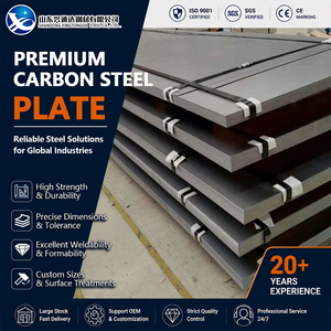 แผ่นเหล็กคาร์บอนรีดเย็น A36 ASTM A36 ขนาด 30 มม. 2500 มม. 6000 มม.  ผ่านการเคลือบน้ำมัน คุณภาพสำหรับงานก่อสร้างที่ทนทาน - Product Image 1