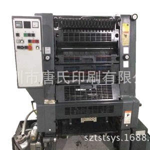 Presse d'impression offset monochrome Heidelberg GTO52 8,5 x 11 pouces, séchage thermique, fabrication allemande - Product Image 5
