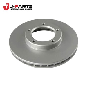 Disque de frein avant pour Toyota HIACE LH103 1993-1998 43512-26090 43512-26140 - Product Image 1