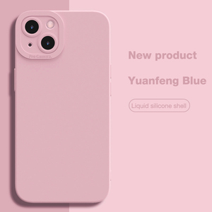 <span class=keywords><strong>Funda</strong></span> trasera de teléfono de diseñador de logotipo personalizado de lujo Para silicona X Xr Xs 11 12 <span class=keywords><strong>13</strong></span> 14 15 Pro Max Plus <span class=keywords><strong>Funda</strong></span> para <span class=keywords><strong>Apple</strong></span> <span class=keywords><strong>Iphone</strong></span> - Product Image 1