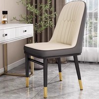 Chaise de salle à manger haut de gamme de luxe léger avec structure en fer forgé et revêtement en cuir - Tabouret multifonctionnel décontracté pour le thé et le mahjong
