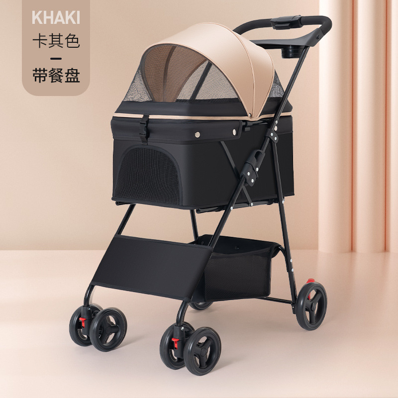 Khaki with food tray-non-detachable-one-touch folding