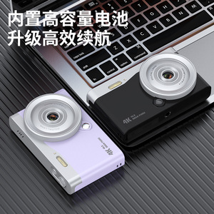 กล้องดิจิตอลสไตล์เรโทร 5000W พิกเซล บันทึกวิดีโอ 4K ขนาดกะทัดรัด เหมาะสำหรับนักเรียน ระดับเริ่มต้น - Product Image 2