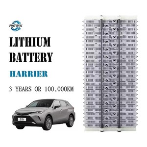 <span class=keywords><strong>Batterie</strong></span> lithium 72V pour Toyota Axio, Aquas, Toyota Prius, RX450h, <span class=keywords><strong>Mercedes</strong></span>-Benz S400, <span class=keywords><strong>batterie</strong></span> hybride OEM, système de charge rapide - Product Image 1