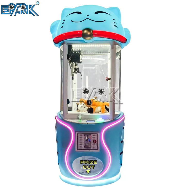 Epark Munt Operaed Game Machine Arcade Speelgoed Automaat Goedkope Klauw Machine Voor Pretpark