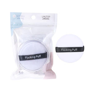 LMLTOP <b>Flocked</b> <b>Powder</b> Puff Single Pack Round Shape Natural Makeup Application Cosmetic Puff A797 - Product Image 5