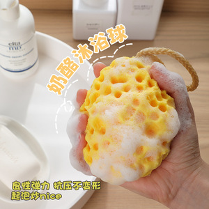 Cheese Yellow Bath Ball Oval Sponge For Women And Children Lathers Well Soft Scrubbing - Product Image 1