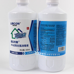 Desinfectante con peróxido de hidrógeno al 3% de Lircon, 500 ml, para el cuidado de la piel y bucal - Product Image 4