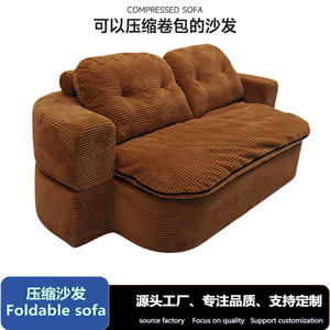 Sofá Cama Compacto Plegable de PU para Sala de Estar, Sofá Simple para Apartamento Pequeño, Sofá Cama Plegable Tipo <span class=keywords><strong>Canguro</strong></span> con Compresión al Vacío - Product Image 2