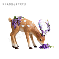 Handgefertigtes Wald-Eichhörnchen mit Tannenzapfen aus Kunstharz, Ideales Herbst-Geschenk für Zuhause, Büro-Tischdekoration & Geschenke zur Dekoration