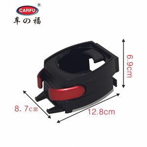 CARFU Universal ABS Air Vent Mount Adjustable Height Front Car Cup Holder <b>AC</b>-2287 - Product Image 2