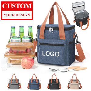 กระเป๋าเก็บอุณหภูมิอาหารแบบหุ้มฉนวนอะลูมิเนียมฟอยล์ IDEA GIFT สำหรับสำนักงาน กระเป๋าส่งอาหารกันน้ำแบบ Oxford พร้อมโลโก้ - Product Image 1