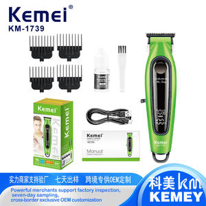 เครื่องตัดผมไฟฟ้าเคเมอิ KM-1739 จอแสดงผล LCD เครื่องตัดผมมืออาชีพ รุ่นชาร์จไฟได้ - Product Image 4