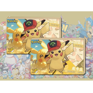 Fornitore YQ Pokemoned: Mattoncini di Cristallo Cinesi Semplificati 15cm*10cm*1.5cm, Vendita all'Ingrosso, Carte Personalizzate con Stampa Cultura Pokémon - Product Image 1