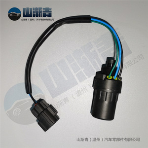 Sensor de Velocidad para Vehículos Ford, Pieza de Repuesto Original 547957827 SJQ-1200 para Uso Automotriz - Product Image 4