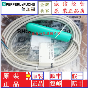 Interrupteur de fin de course Pepperl+Fuchs LFL2-CK-U-PUR5-EMS 24 V CC à actionnement mécanique pour usage industriel - Product Image 3