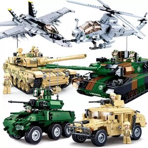 Jeep, <span class=keywords><strong>char</strong></span> et avion de chasse de la Seconde Guerre mondiale compatibles avec les figurines miniatures, blocs de construction en plastique ABS, jouets éducatifs <span class=keywords><strong>d</strong></span>'assemblage pour enfants et garçons - Product Image 1