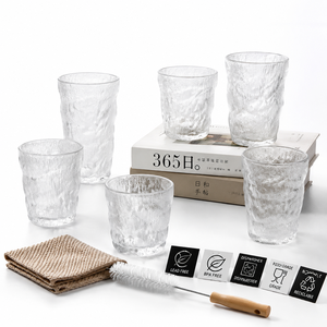 Vaso de vidrio esmerilado transparente Creativity de 10oz/12oz para bebidas, café helado, vino, leche, té, jugo, <span class=keywords><strong>cerveza</strong></span>. - Product Image 1