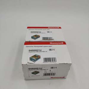 DMG970-N Mod.01 0450001 DMG970 MOD.03 ตัวควบคุมการเผาไหม้สำหรับสต็อก - Product Image 4