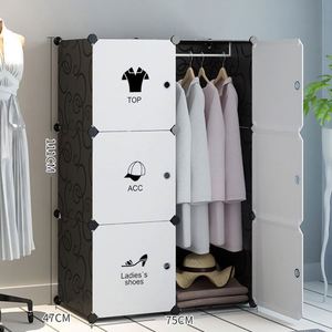 <span class=keywords><strong>Armario</strong></span> de Plástico Moderno para Ropa, Mueble de Dormitorio de 3 Columnas y 12 Puertas con Adhesivos - Product Image 6