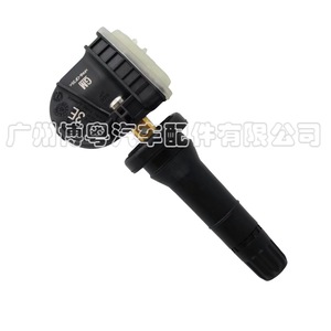 Chevrolet <b>Tpms</b> Sensor 433Mhz External 13512346 For Tire Pressure Monitoring - Product Image 4
