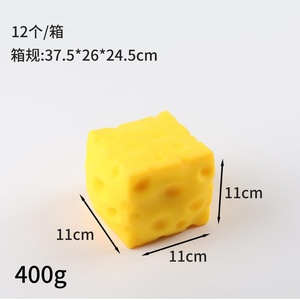 Needoh Cheese <b>Squishy</b> Toy Cube Shaped Stress Relief Squeeze Toy for Kids Adults With Slow Rebound and Soft TPR Material - Product Image 6