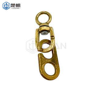<b>Boat</b> Fitting Brass Flag <b>Hook</b> Copper Marine Hardware For Replace Repair - Product Image 2