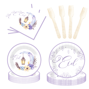 DAMAI Mubarak Muslim Supplies Ramadan Party Decoration for Ramadan Party Tableware Set Disposable Eid Mubarak <b>Paper</b> Plates - Product Image 4