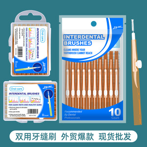 Interdental <b>Brushes</b> Retractable 0.6mm 0.8mm 1.0mm 1.2mm Nylon Bristles Reusable Oral Care Cleaning Tools For General Use - Product Image 4