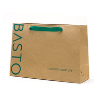 Sac cadeau en papier kraft personnalisé avec logo de marque, sac d'emballage pour vêtements avec poignée plate en coton vert pour sous-vêtements