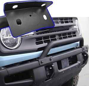 Parachoques Delantero Todoterreno de Acero en Forma de U, Mini Barra Protectora para <span class=keywords><strong>Ford</strong></span> <span class=keywords><strong>Bronco</strong></span> 2021 2022 2023 - Product Image 4