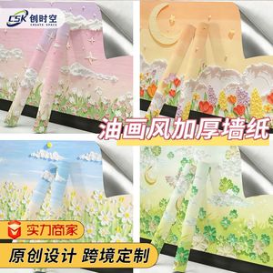 Creation of Time and Space Wall Covering Wallpaper Rectangle Self Adhesive Waterproof Moisture Proof Stain Resistant Protective - Product Image 4