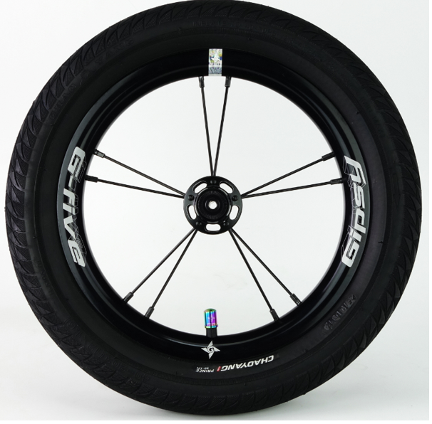 Gipsy G-FIVE Kids Bike Wheelset 12 Inch 10H Balance Bicycle Wheel