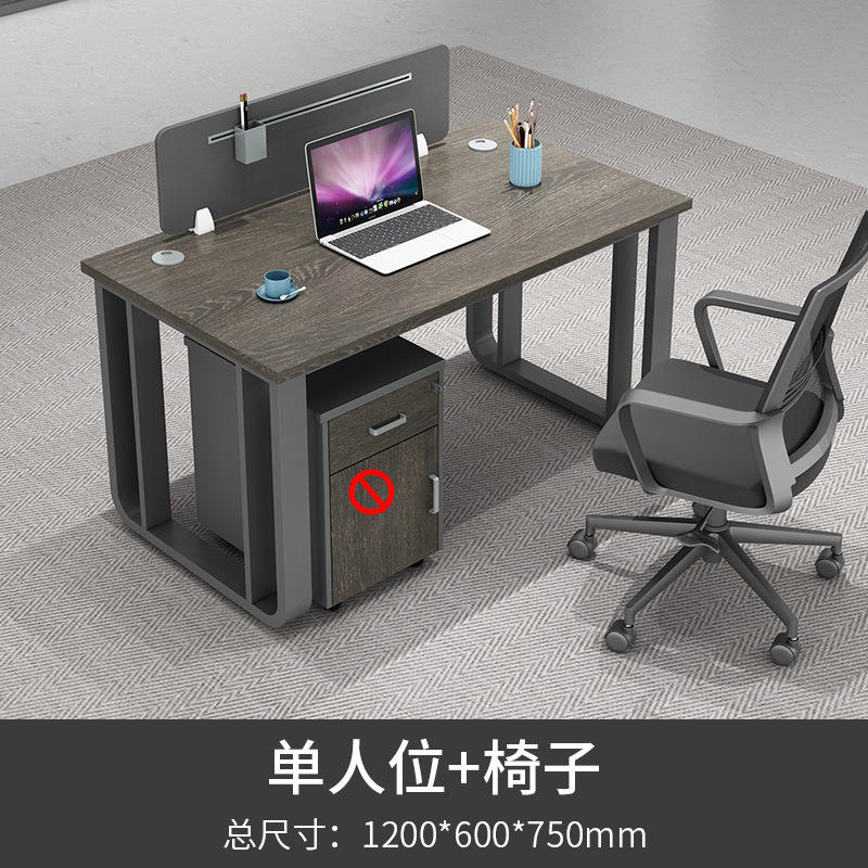 Asiento individual + silla