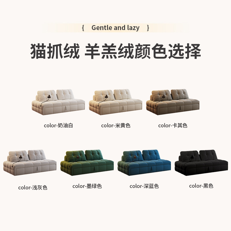 Color de la tela fotografiado.