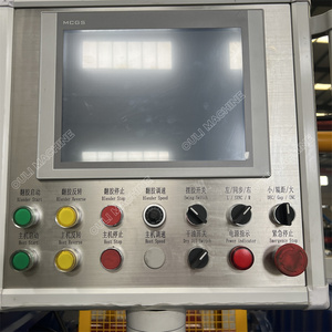 Máquina mezcladora de compuesto de goma de ajuste automático NIP Two Roll Mill, <span class=keywords><strong>cambiador</strong></span> de frecuencia/convertidor maquinaria de producto relacionado con <span class=keywords><strong>silicona</strong></span> - Product Image 6